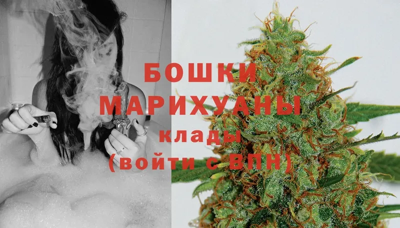 МАРИХУАНА LSD WEED  Завитинск 